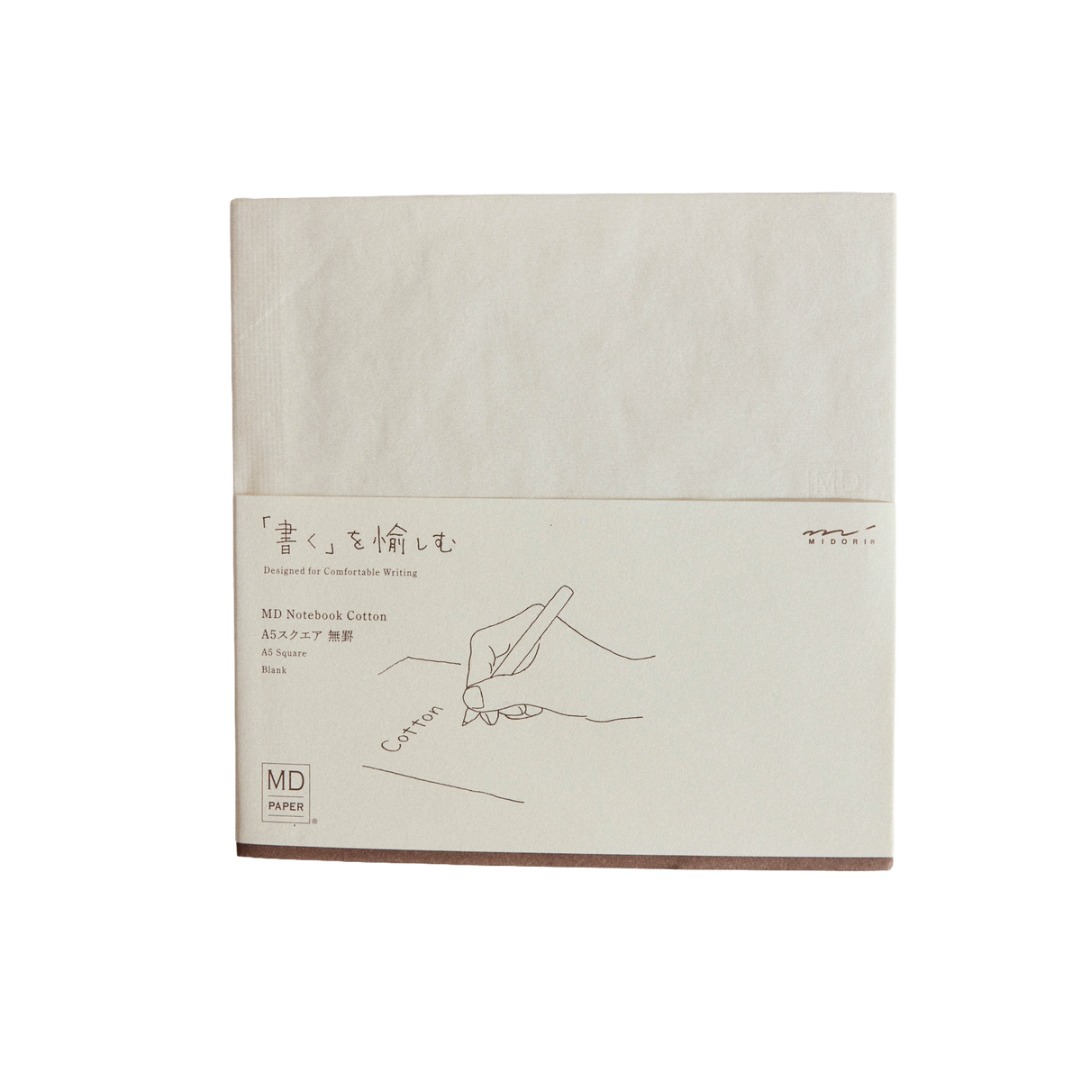 Square Cotton Notebook (5.75")