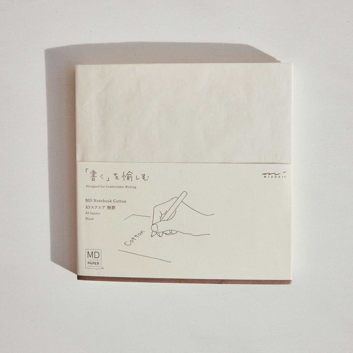 Square Cotton Notebook (5.75")