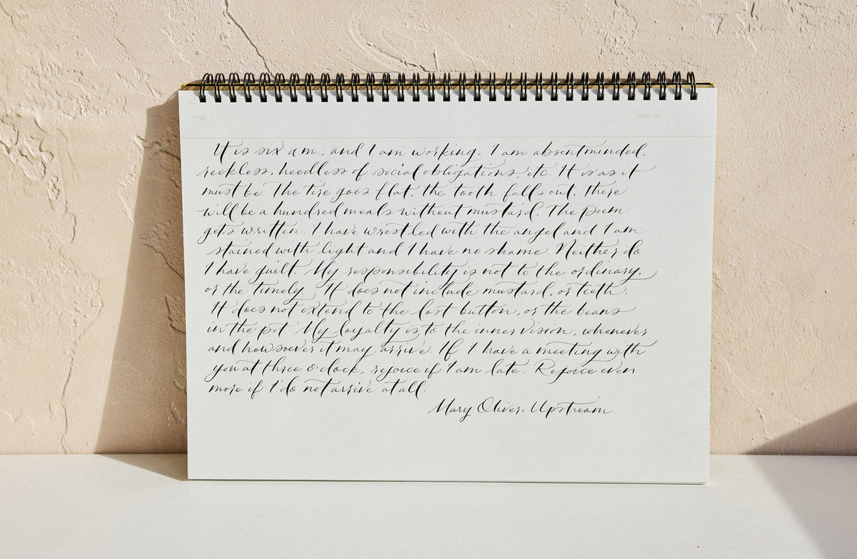 Mnemosyne Notebook (Blank)