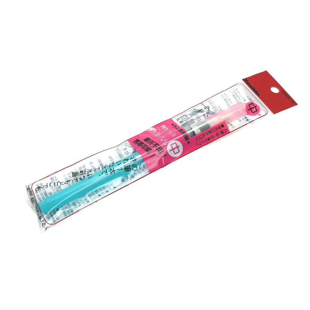 Refillable Water Brush