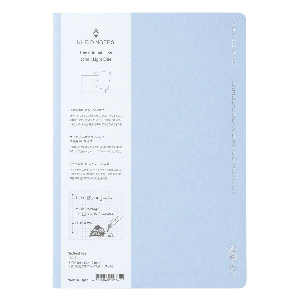 Blue Tiny-Grid Notebook
